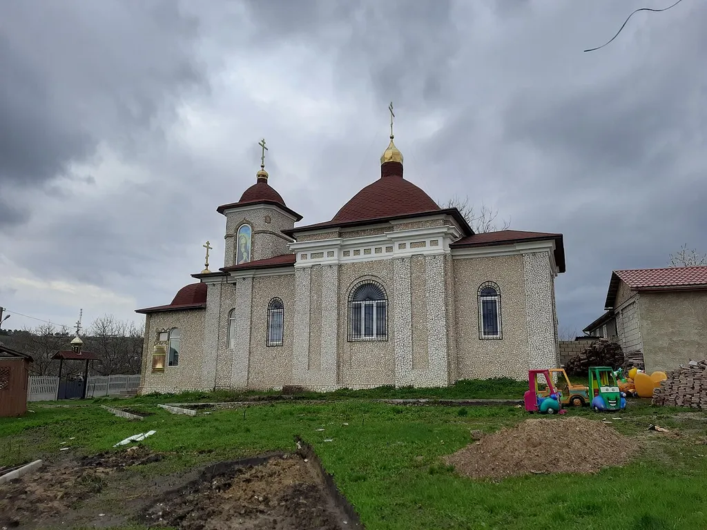 This file illustrates a cultural heritage monument in Moldova, ID