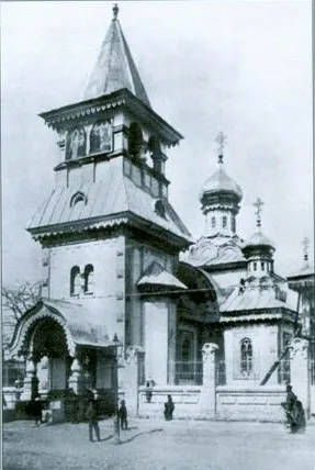 St. John Chrysostom Church, (Iron Church) in Kiev