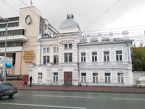 House of rittmeister Pereyaslavtsev, Yekaterinburg