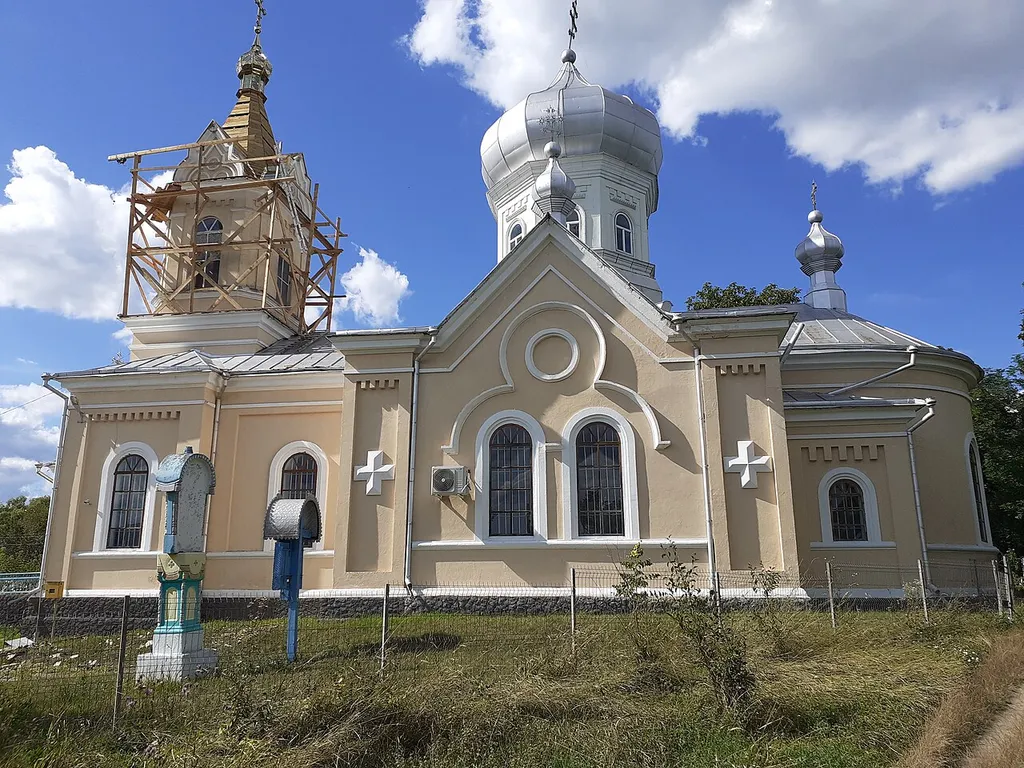 This file illustrates a cultural heritage monument in Moldova, ID