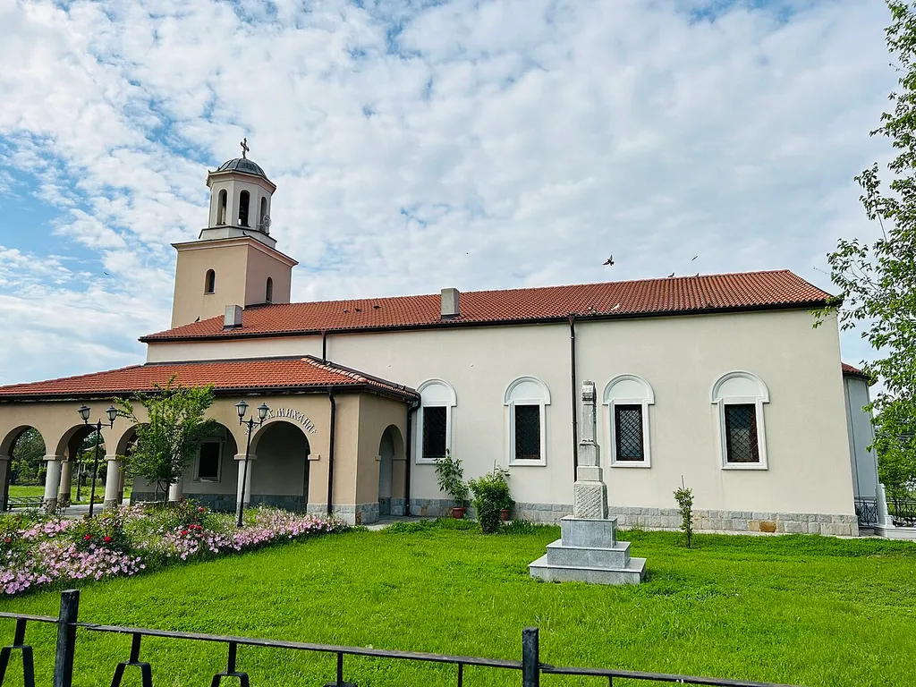 Православен храм “Св.Арх. Михаил” в село Цалапица, Пловдивска епархия на Българската православна църква - Българска Патриаршия