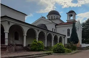 Holly Spirit Church, Sofia