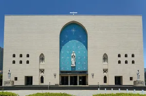 Grand Cathedral of the Virgin Mary of Osaka
