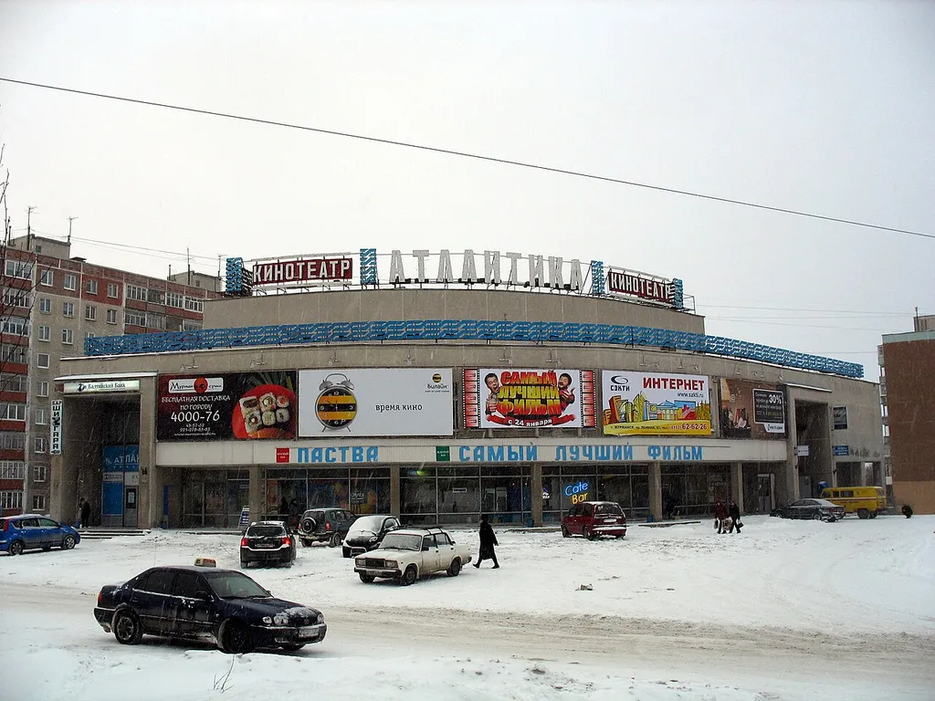 Kinoteatr Atlantika