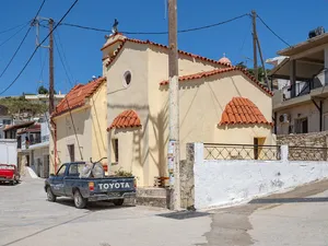 Church of Agioi Apostoloi, Ano Moulia