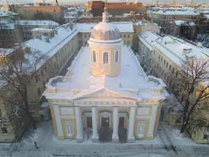 Lutheran Church of St. Catherine