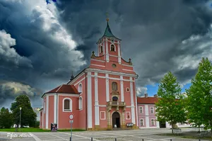 Church of the Nativity of the Virgin Mary