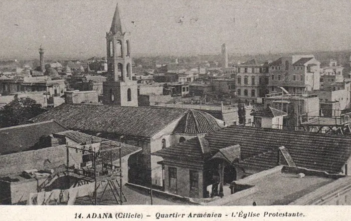Surp Asdvadzadzin Cathedral (Adana)