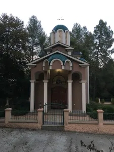 St. Clement Church