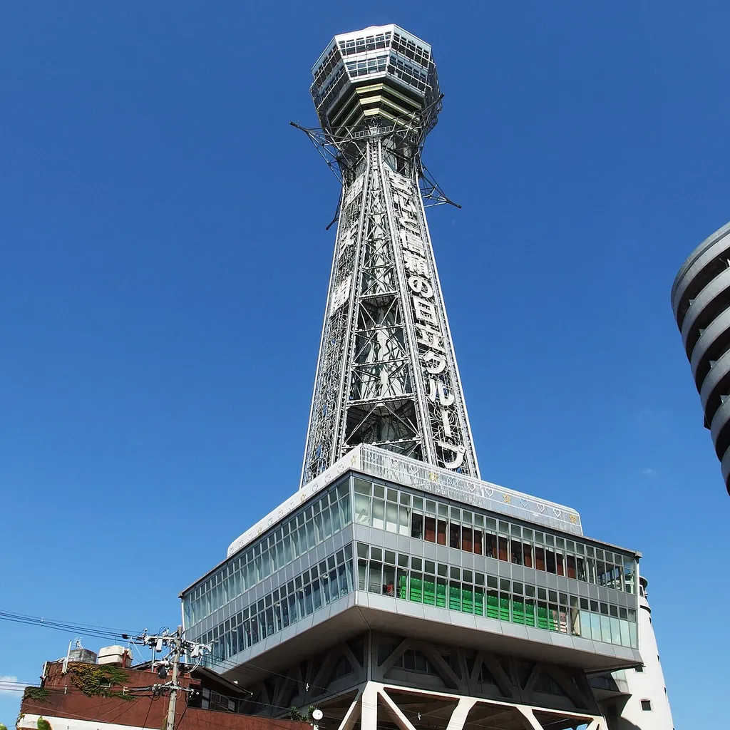 Tsūtenkaku, Osaka, Osaka Prefecture, Japan