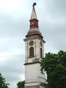Church of the Nativity of Saint John the Baptist, Mladenovo