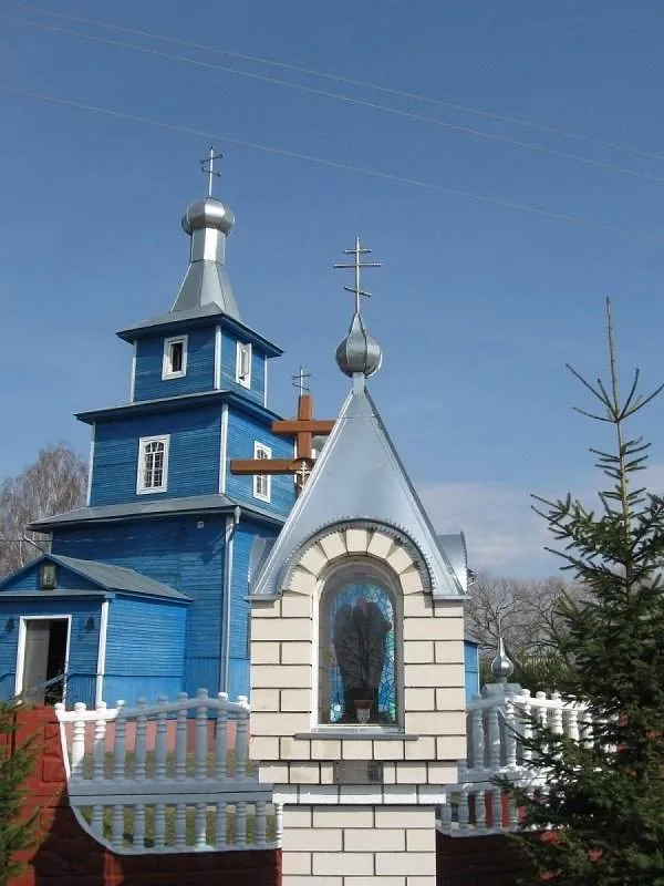 Бастынь. Свята-Параскева-Пятніцкая царква