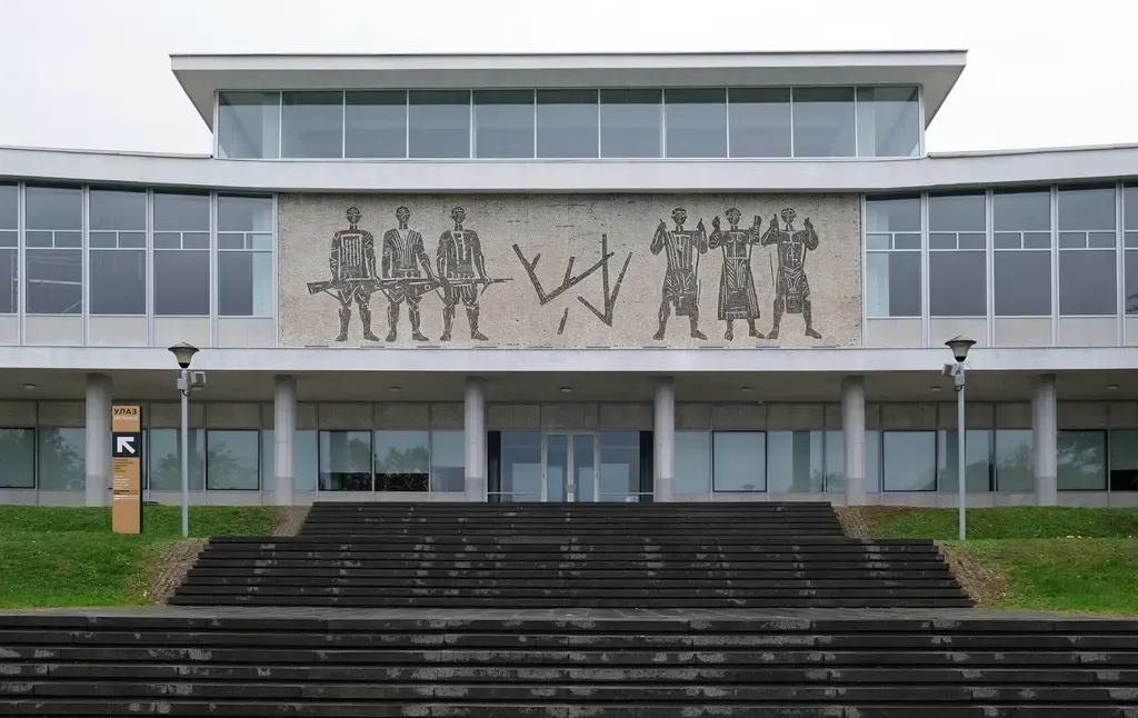 Museum of Yugoslav History