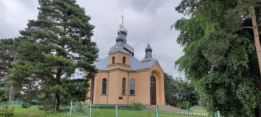 Краявід