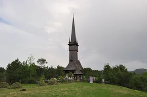 Church of the Archangels Michael and Gabriel