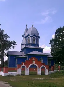 Church of the Intercession