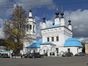 Church of the Intercession on the Moat