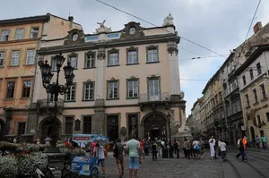 Lubomirski Palace