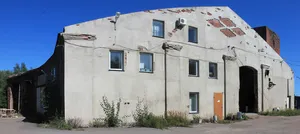 Primorsk railway depot