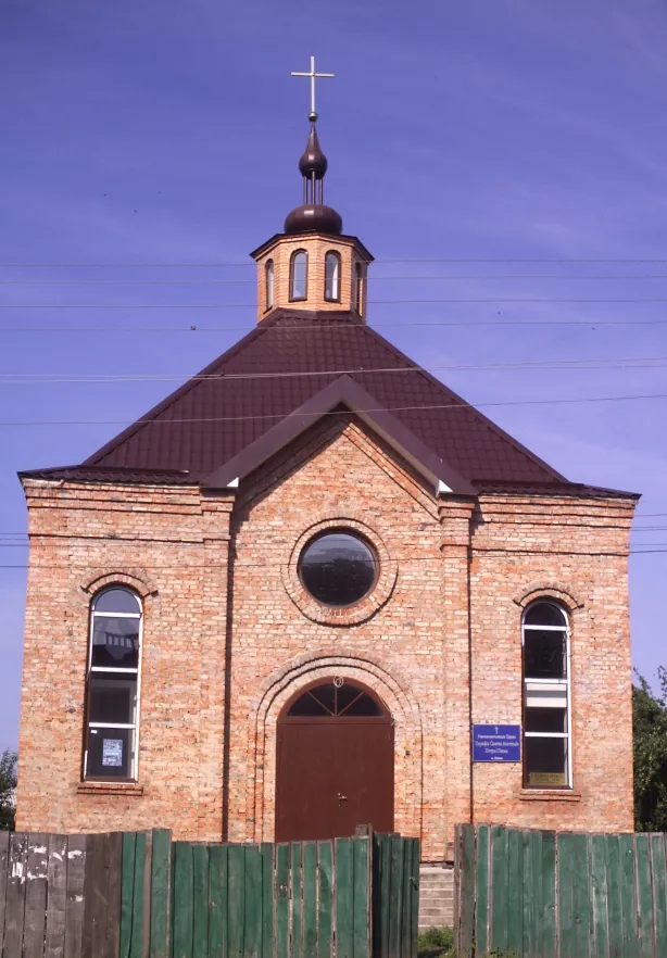 Parish of St. Peter and Paul Roman Catholic Church in Nizhyn (construction)