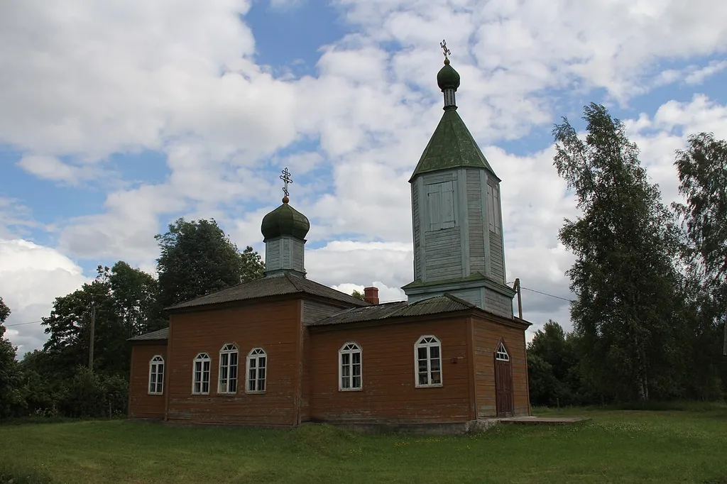 This is a photo of cultural heritage monument of Latvia number