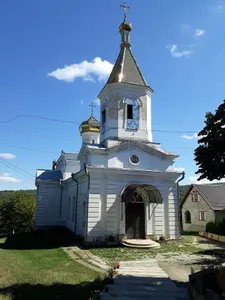 Saint George church in Bravicea, Călărași