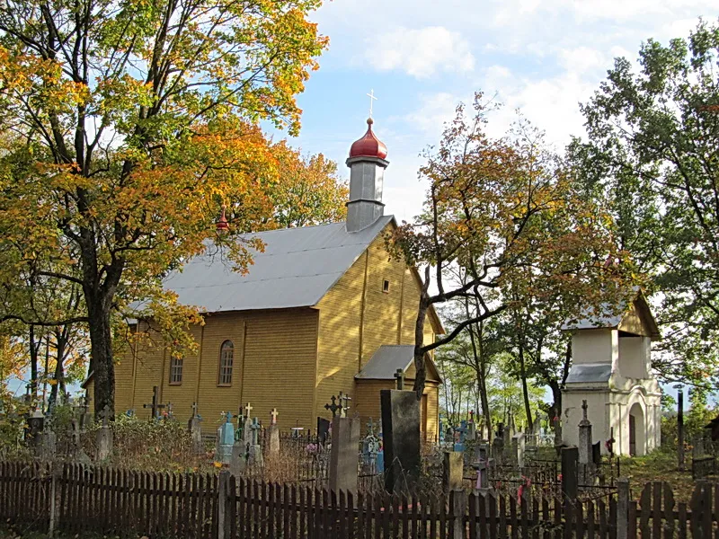 Яромічы. Свята-Міхайлаўская царква
