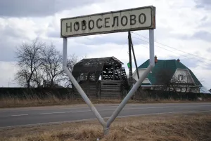 Novosyolovo