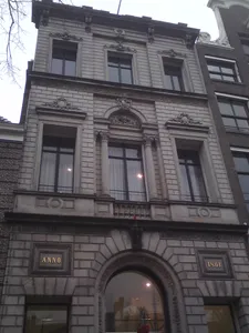 Foam Fotografiemuseum Amsterdam