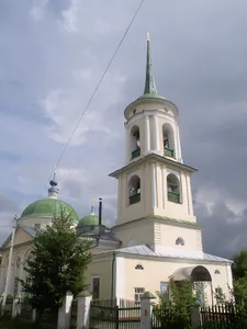 Annunciation Church