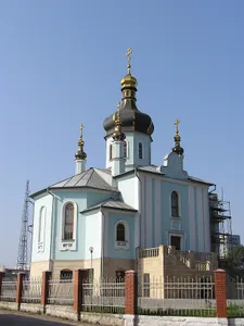 Saint George church in Donetsk