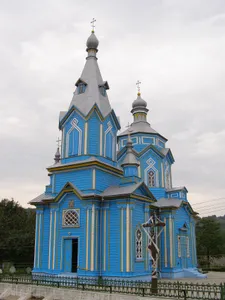 Exaltation of the Holy Cross church, Kremenets