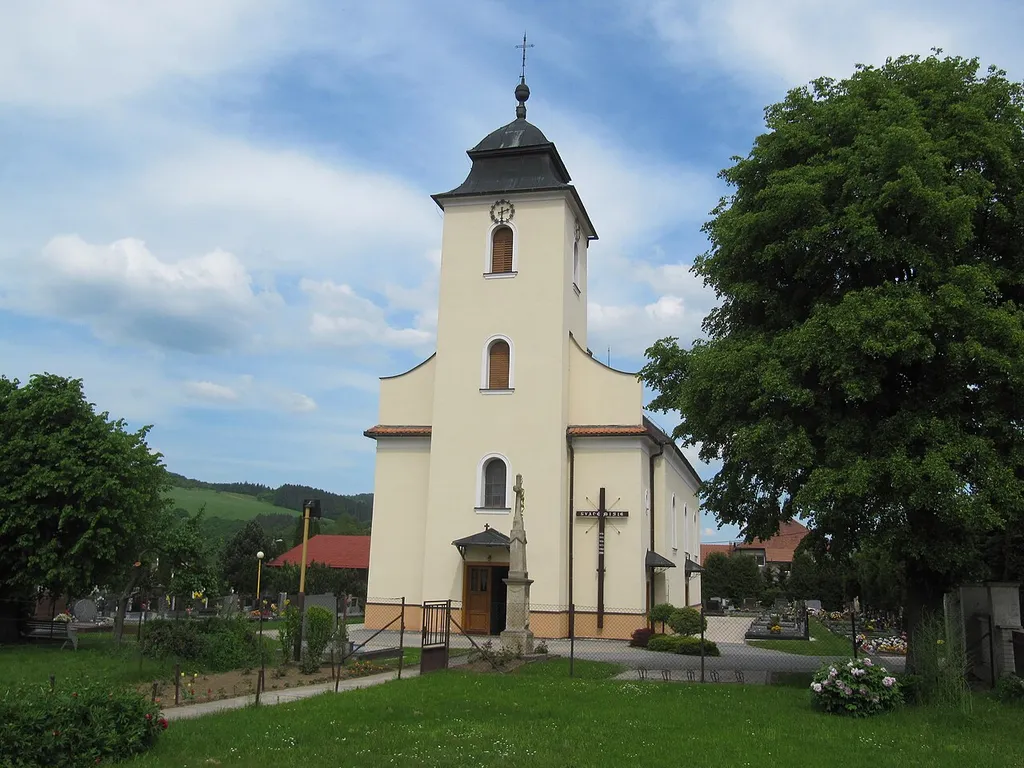 This is a photo of a cultural monument of the Czech Republic,number: