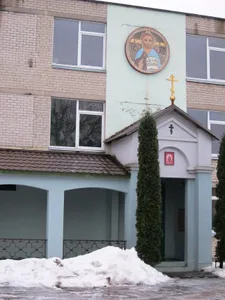 St. Vera, Nadezhda, Lyubov' and Sophie Church in Klaipėda