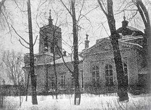 Alexander Nevsky Cathedral
