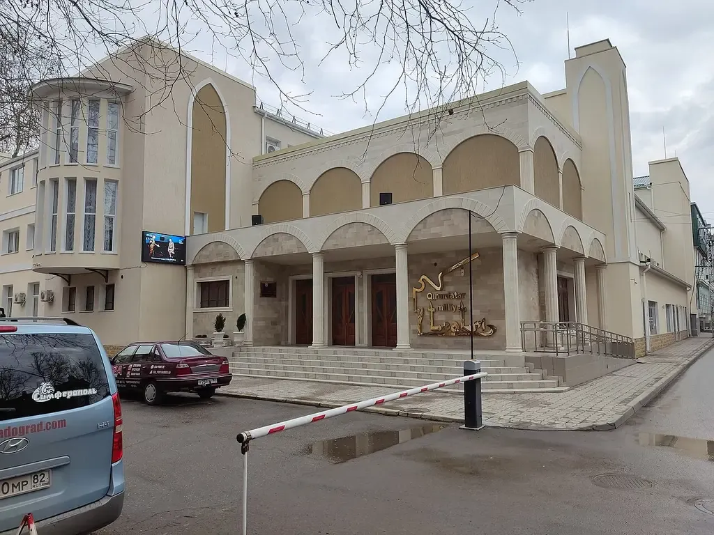 Crimean Tatar academic music and drama theater
