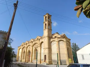 St. Georgios Church
