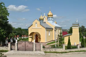 Church of the Transfiguration