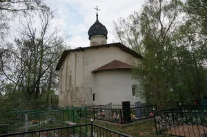 Church of the Resurrection of Christ