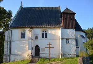 Church of Saint Catherine (Šebrov-Kateřina)