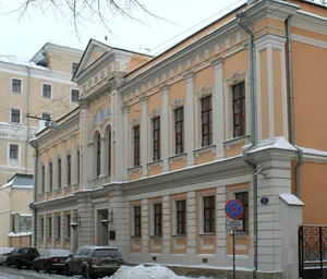 Reformed Church in Moscow