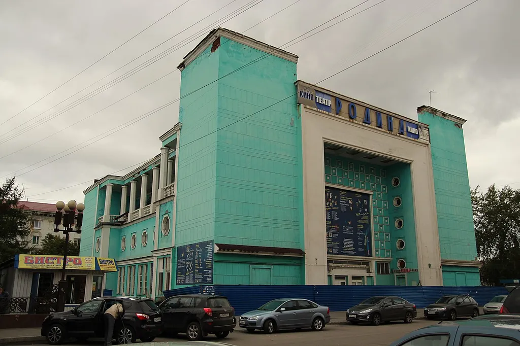 Kinoteatr Rodina