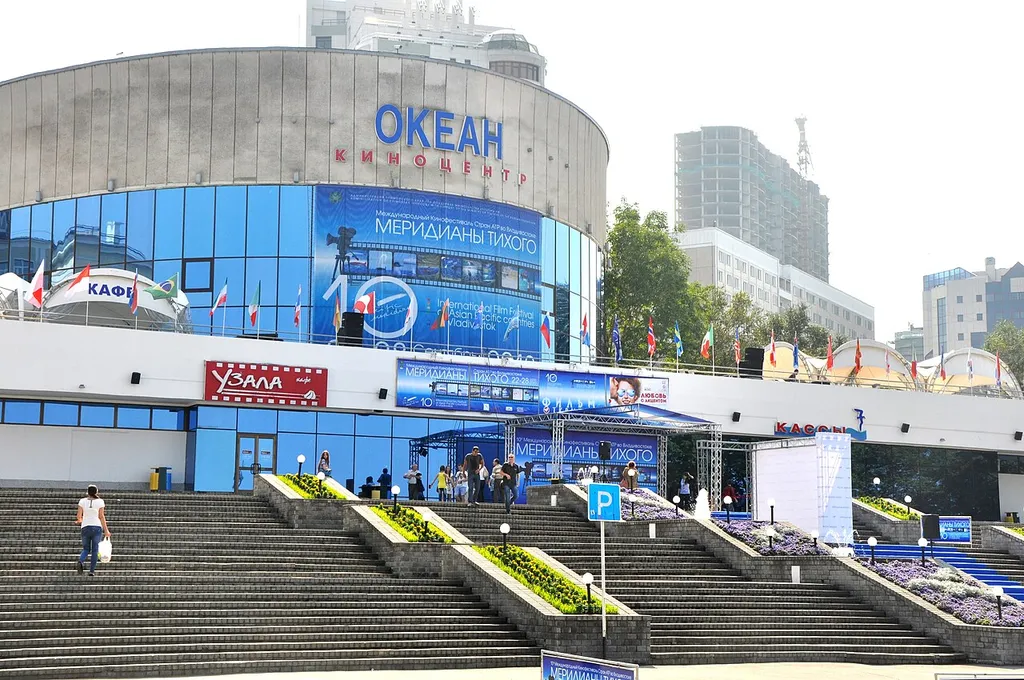 Kinoteatr Okean