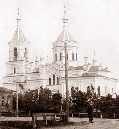 Cathedral of the Resurrection of Christ