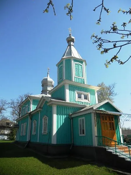 This file illustrates a cultural heritage monument in Moldova, ID