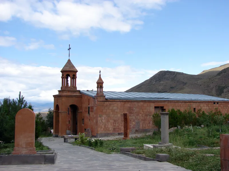 This is a photo of a monument in Armenia identified by the ID