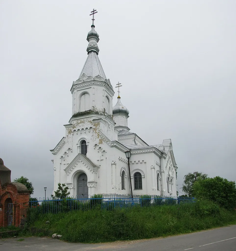 This is a photo of Belarusian heritage monument. Reference number: