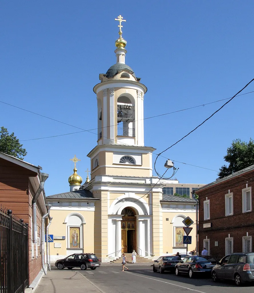 Храм Рождества Иоанна Предтечи на Пресне (Москва)