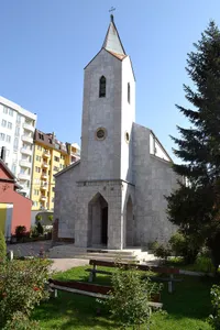 Catholic church in Ferizaj