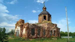 Church of the Holy Trinity
